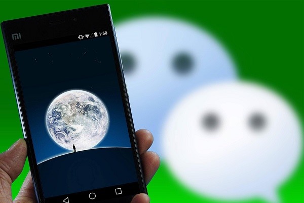 寻爱app怎么加微信好友?