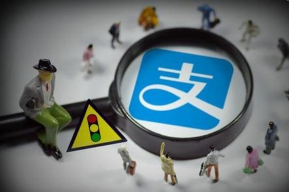 支付宝账号出现他人账号，怎么办？